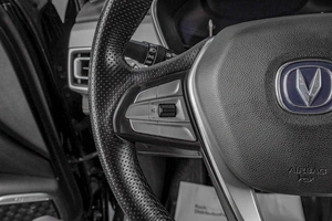 Внедорожник Changan CS75 2022 года, 1999000 рублей, Челябинск