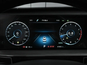 Внедорожник Chery Tiggo 8 Pro Max 2023 года, 2379000 рублей, Аксай