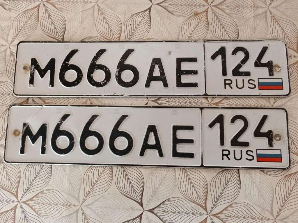 Продам гос.номер М 666 АЕ 124 200000 рублей, Красноярск