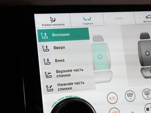 Внедорожник Land Rover Range Rover Velar 2018 года, 4620000 рублей, Тюмень
