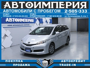 Минивэн Toyota Wish 2012 года, 1448000 рублей, Солонцы