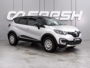 Внедорожник Renault Kaptur 2016 года, 1499000 рублей, Воронеж