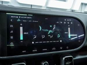 Внедорожник Haval Dargo X 2023 года, 2899000 рублей, Ростов-на-Дону