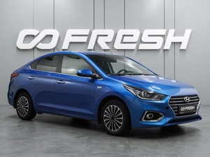 Седан Hyundai Solaris 2017 года, 1289000 рублей, Воронеж