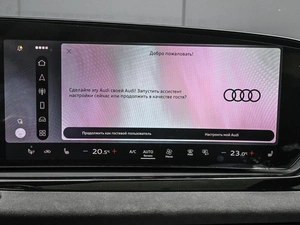 Лифтбек Audi A5 2025 года, 6674000 рублей, Кирилловка