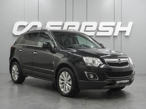 Внедорожник Opel Antara 2014 года, 1099000 рублей, Воронеж