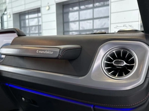 Внедорожник Mercedes-benz G-класс 2021 года, 14900000 рублей, Уфа