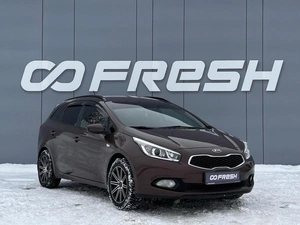 Универсал Kia Ceed 2014 года, 1315000 рублей, Ижевск