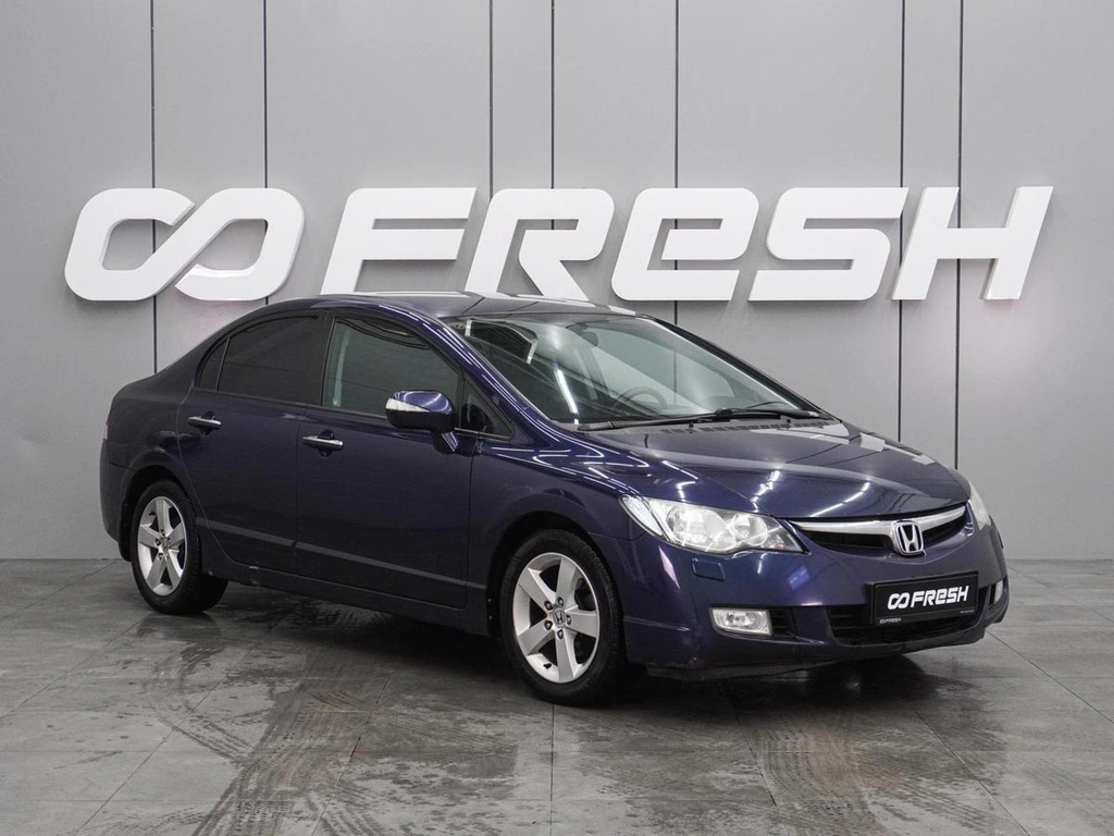 Седан Honda Civic 2008 года, 799000 рублей, Воронеж