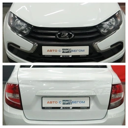 Седан ВАЗ (LADA) Granta 2024 года, 899000 рублей, Курск