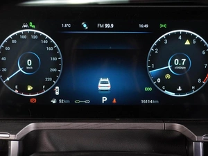 Седан Chery Arrizo 8 2022 года, 2299000 рублей, Воронеж