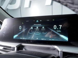Седан Chery Arrizo 8 2023 года, 2260000 рублей, Ростов-на-Дону