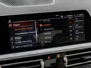 Седан BMW 3 серия 2019 года, 3670000 рублей, Краснодар