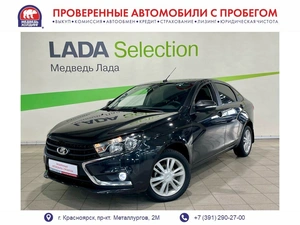 Седан ВАЗ (LADA) Vesta 2019 года, 795000 рублей, Красноярск