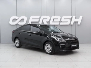Седан Kia Rio 2020 года, 1330000 рублей, Ростов-на-Дону