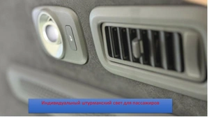 Минивэн GAC M8 2023 года, 5490000 рублей, Красноярск