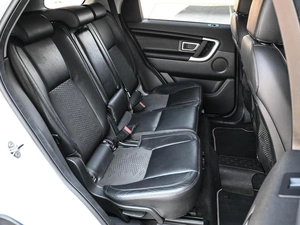 Внедорожник Land Rover Discovery Sport 2017 года, 2049000 рублей, Кирилловка