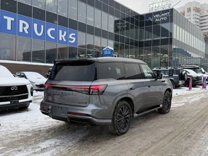 Внедорожник Infiniti QX80 2025 года, 17200000 рублей, Новоивановское