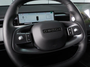 Внедорожник OMODA C5 2026 года, 2353000 рублей, Красный Пахарь