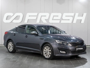 Седан Kia Optima 2014 года, 1590000 рублей, Сургут