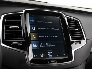 Внедорожник Volvo XC90 2020 года, 4997077 рублей, Москва