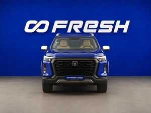 Пикап Changan Hunter Plus 2024 года, 2699444 рублей, Москва