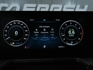 Седан Chery Arrizo 8 2024 года, 2149000 рублей, Аксай