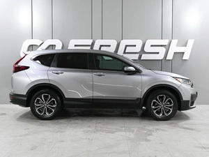 Внедорожник Honda CR-V 2020 года, 3149000 рублей, Ростов-на-Дону