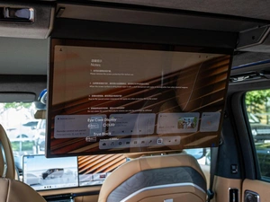 Внедорожник Zeekr 9X 2025 года, 12400000 рублей, Краснодар