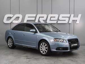 Седан Audi A4 2006 года, 629000 рублей, Воронеж