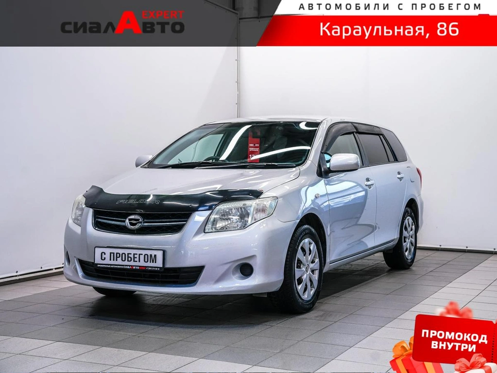 Универсал Toyota Corolla Fielder 2010 года, 899000 рублей, Красноярск