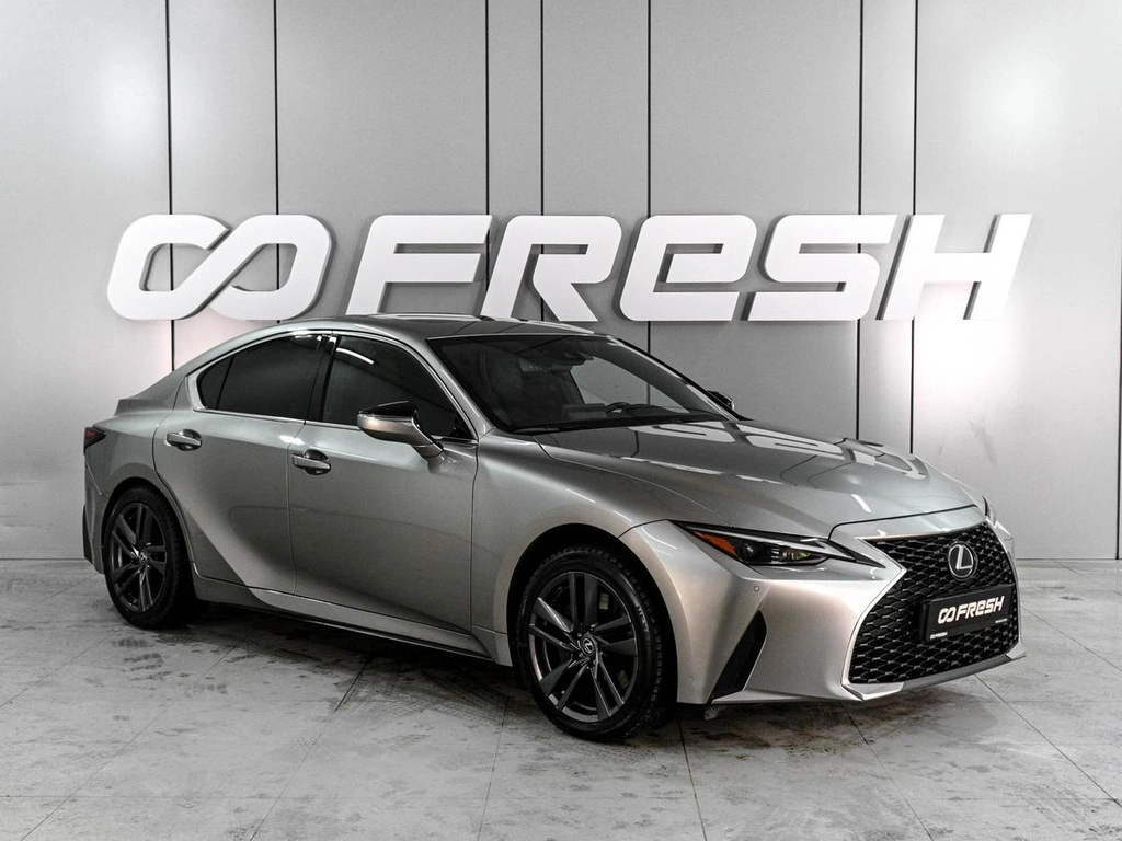 Седан Lexus IS 2020 года, 4459000 рублей, Аксай