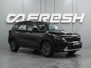 Внедорожник Kia Seltos 2025 года, 2969000 рублей, Воронеж