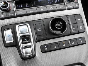 Внедорожник Hyundai Palisade 2020 года, 4299000 рублей, Кирилловка