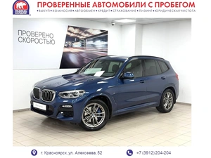 Внедорожник BMW X3 2019 года, 3695000 рублей, Красноярск