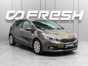 Хетчбэк Kia Ceed 2015 года, 1199000 рублей, Тюмень