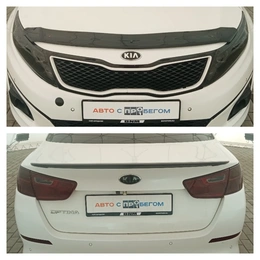 Седан Kia Optima 2014 года, 1200000 рублей, Клинцы