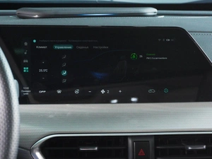 Внедорожник Changan UNI-T 2024 года, 2699000 рублей, Минеральные Воды