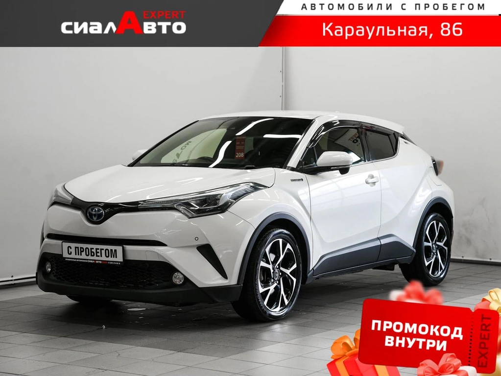 Внедорожник Toyota C-HR 2017 года, 1900000 рублей, Красноярск