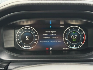 Седан OMODA S5 2023 года, 1259000 рублей, Ижевск