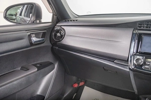 Универсал Toyota Corolla Fielder 2017 года, 1599000 рублей, Томск
