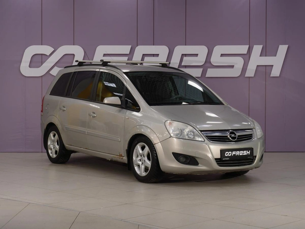 Минивэн Opel Zafira 2008 года, 440111 рублей, Тверь
