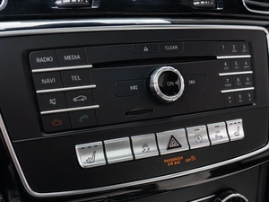 Внедорожник Mercedes-benz GLE-класс AMG 2017 года, 4360000 рублей, Краснодар