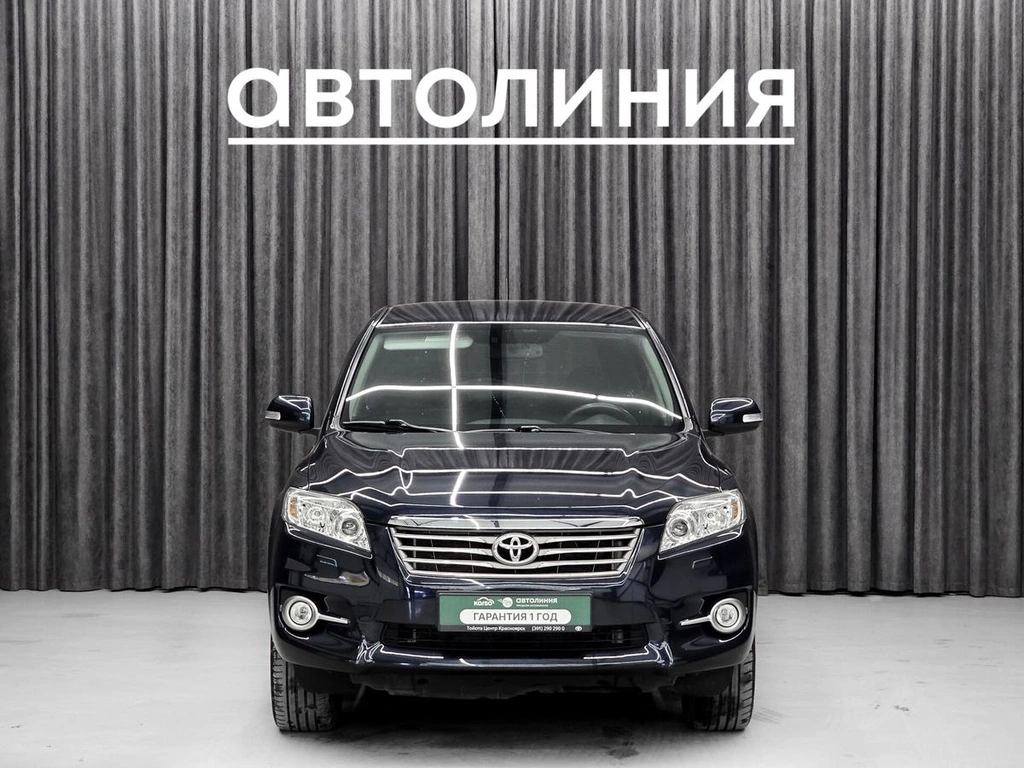 Внедорожник Toyota RAV4 2011 года, 1599000 рублей, Красноярск