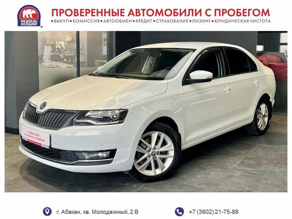 Лифтбек Skoda Rapid 2019 года, 1495000 рублей, Абакан