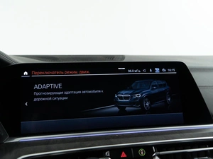 Внедорожник BMW X5 2019 года, 6997434 рублей, Москва