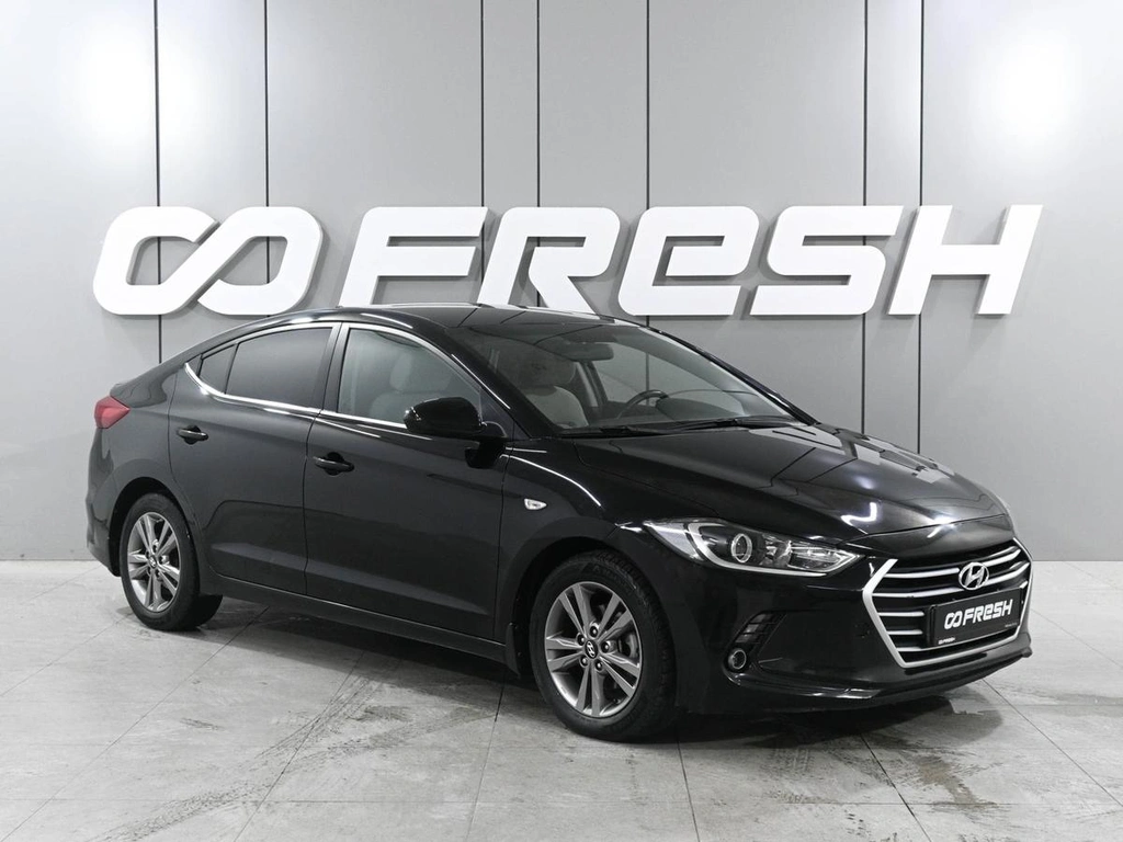 Седан Hyundai Elantra 2017 года, 1349000 рублей, Аксай