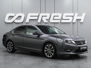 Седан Honda Accord 2013 года, 1449000 рублей, Воронеж