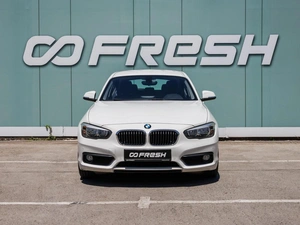Хетчбэк BMW 1 серия 2015 года, 1649000 рублей, Большой Сочи