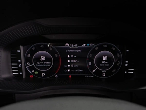 Внедорожник Skoda Kodiaq 2020 года, 3529000 рублей, Тюмень